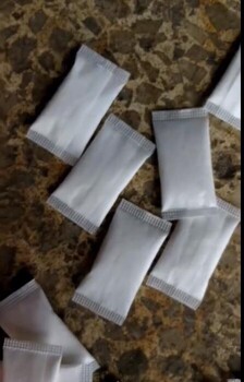 紅河口含煙包裝機(jī)械