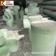 玻璃鋼觀察井圖