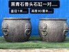 北京老石器石雕電話