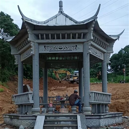 大理石石雕涼亭