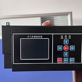 SCE-7000MF風(fēng)機節(jié)能控制器