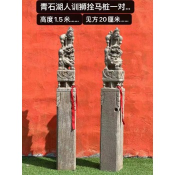 广东老石器石雕定做电话