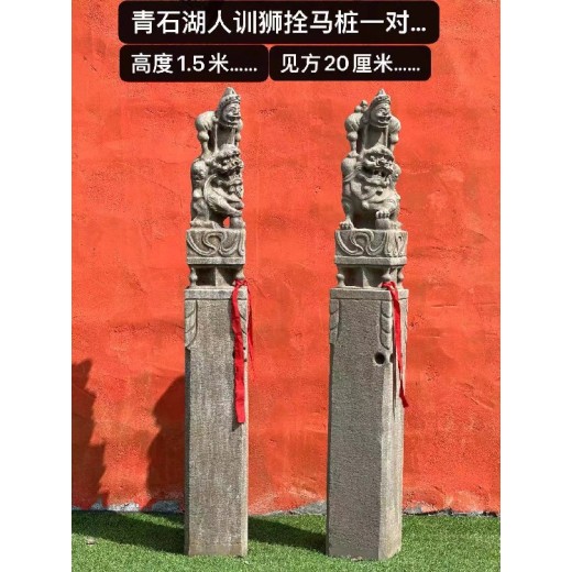 云南老石器石雕生产厂家