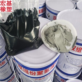 雙組份聚氨酯密封膠廠家雙組份聚氨酯密封膠價格/報價