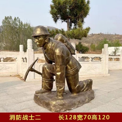 幼儿园玻璃钢消防员雕塑型号北京玻璃钢消防员雕塑
