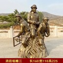 異形玻璃鋼消防員雕塑參數(shù)