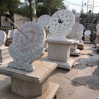 大型園林石雕日晷批發(fā)