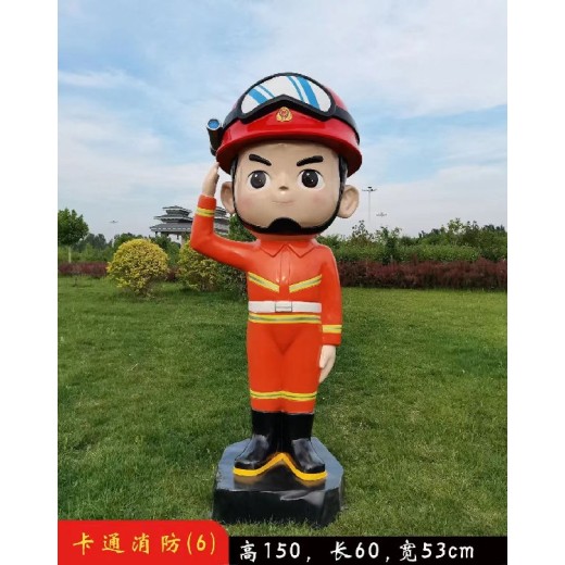 仿铸铜玻璃钢消防员雕塑报价黑龙江玻璃钢消防员雕塑