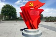 新疆社会主义核心价值观雕塑厂家