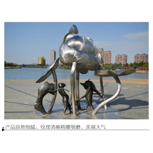 江苏户外广场不锈钢雕塑定做厂家