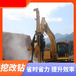 朔州礦山放炮鉆機廠家