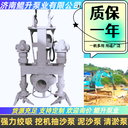 挖掘機抽沙泵,挖機液壓泥沙泵,KSY液壓自動潛水攪吸泥漿泵