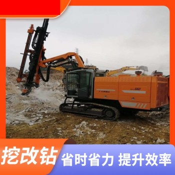 阳江挖掘机安装钻机厂家