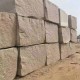 舟山黄锈石板材生成厂家黄锈石pc砖产品图
