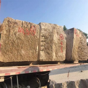 杭州黄锈石板材生成厂家黄锈石材