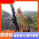 挖改隧道鉆機圖
