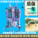 長臂挖機液壓泥砂泵,潛水排砂泵,KSY液壓自動潛水?dāng)囄酀{泵