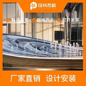 數(shù)碼跑泉免費深化