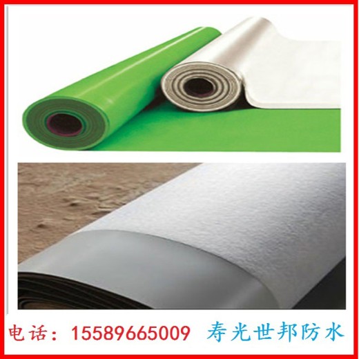 柳州PVC防水材料PVC防水卷材