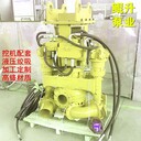 挖掘機渣漿泵,挖機液壓泥沙泵,KSY液壓自動潛水攪吸泥漿泵