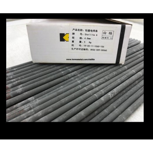 河南生产钴基焊条用途图片