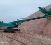 錨桿鉆機護坡高長臂錨桿鉆機