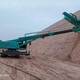 高長臂錨桿鉆機(jī)圖
