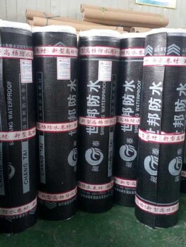 耐穿刺SBS防水卷材廠家供應耐穿刺SBS防水卷材批發價格