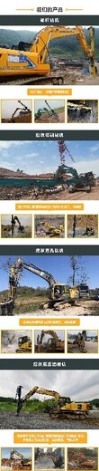 麗江礦山鉆機(jī)廠家官網(wǎng)