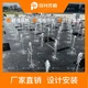 噴泉噴頭圖