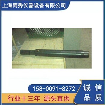 四川自貢取砂器內(nèi)環(huán)刀取砂器,黑龍江鶴崗內(nèi)環(huán)刀取砂器
