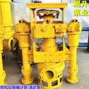 不用電水下抽沙機(jī),挖機(jī)泥漿泵