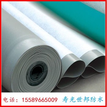 渝北PVC防水材料PVC防水卷材