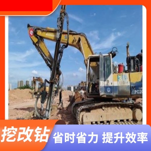 温州重庆挖改钻机厂家联系方式