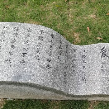 湖南校園雕塑廠家聯系方式