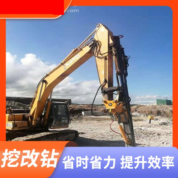 肇慶隧道用的鉆機廠家