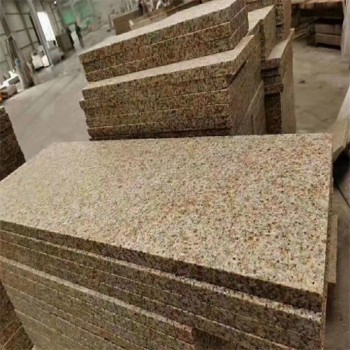 郴州黄锈石板材价格黄锈石pc砖