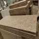 吐鲁番黄锈石板材生成厂家50mm黄锈石产品图