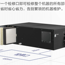 金華直流松下新風(fēng)潔凈無塵