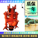 挖機加裝液壓抽沙泵,挖機液壓泥沙泵,挖掘機打沙泵，液壓砂礫泵