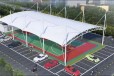 香港PTFE球场风雨棚膜材更换