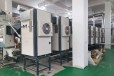 乐山生产空气能热泵烘干机,热泵烘干设备厂家供应