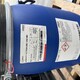 LewatitUP1292拋光樹脂圖