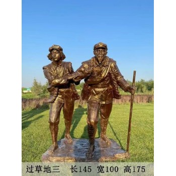 仿铸铜红军人物雕塑加工