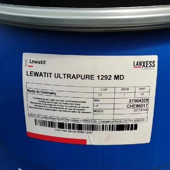 水處理樹脂廠家,LewatitUP1296拋光樹脂規(guī)格