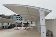 充電樁大棚白色帆布PVDF膜結構定制