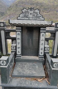 南充墓碑石批發(fā)