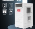 海东水墨印刷烘干机,RTO余热回收节能设备厂家电话