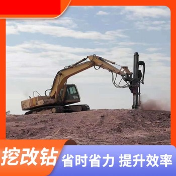 深圳挖掘机安装钻机厂家