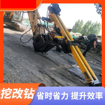 貴陽(yáng)挖改鉆機(jī)的工作原理